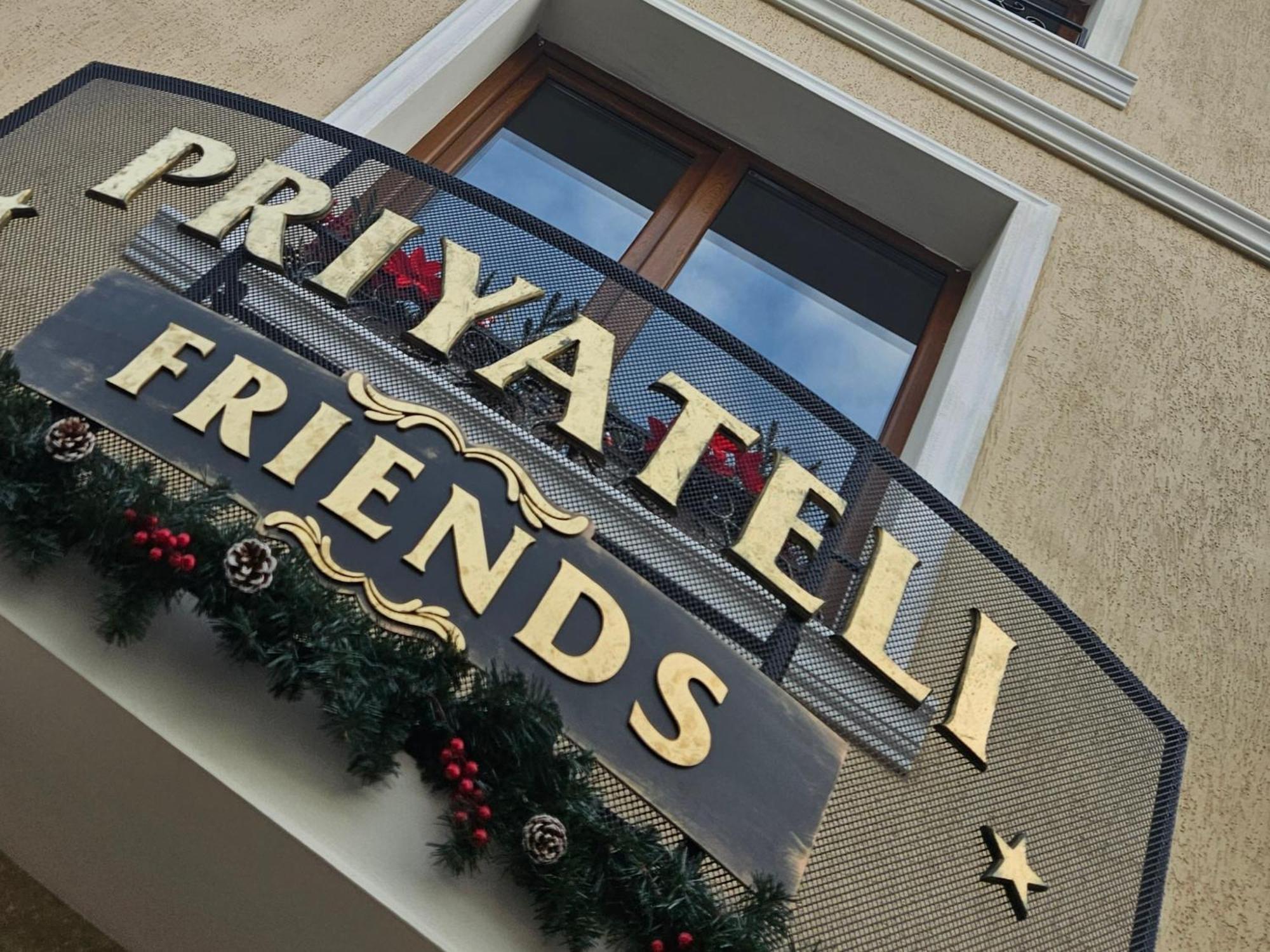 Priyateli - Friends Veliko Tarnovo